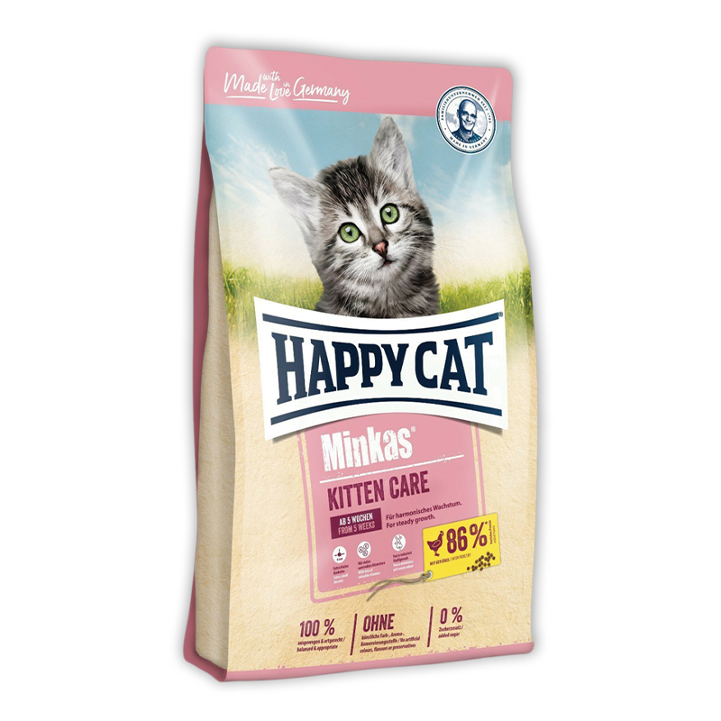  عکس بسته بندی غذای خشک بچه گربه هپی کت مدل Kitten وزن 1.5 کیلوگرم 