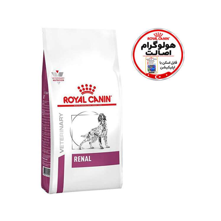 عکس تغییرات بسته‌بندی غذای خشک سگ رویال کنین مدل Royal Canin Renal وزن 2 کیلوگرم 