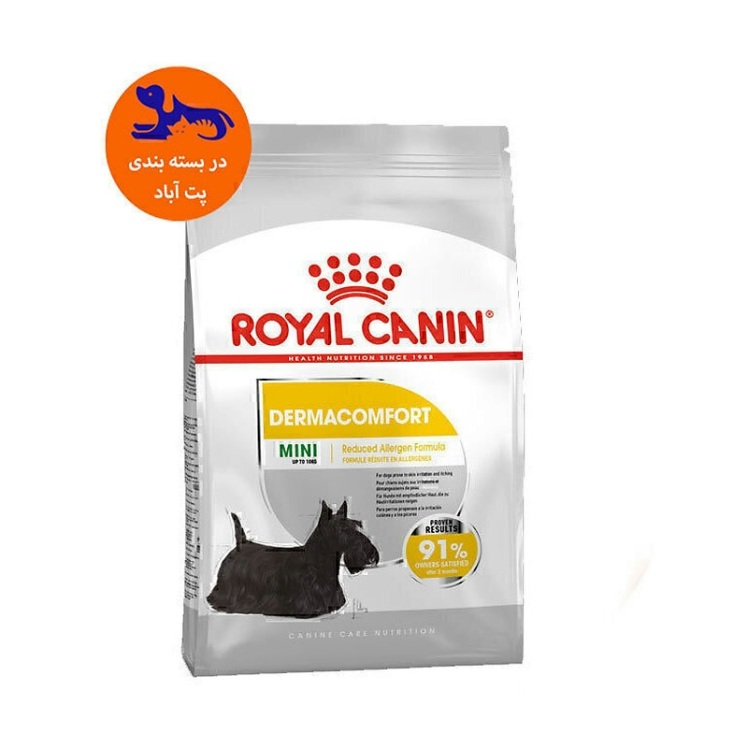 تصویر توضیحات غذای خشک سگ درما کامفورت رویال کنین Royal Canin DermaComfort Mini وزن 1 کیلوگرم