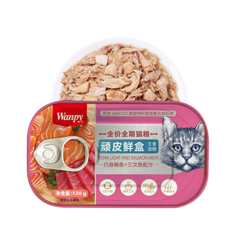  عکس تبلیغاتی غذای کاسه ای گربه ونپی مدل Tuna & Salmon وزن ۱۲۰ گرم 