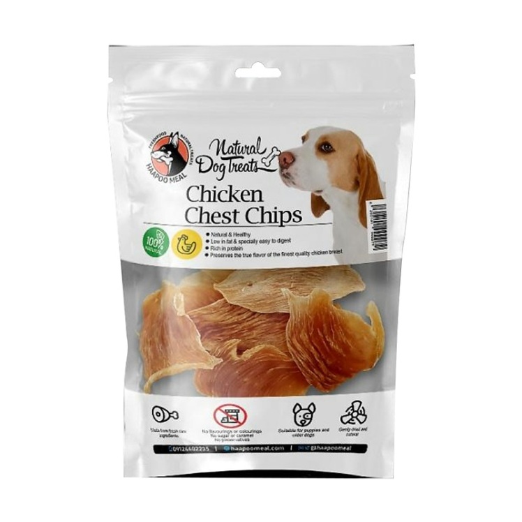 عکس محصول تشویقی سگ هاپومیل مدل Chicken Chest Chips وزن 50 گرم