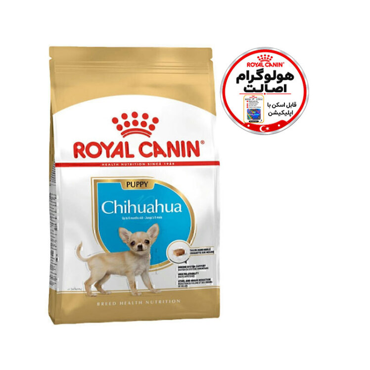تصویر توضیحات غذای خشک توله سگ نژاد شیواوا رویال کنین Royal Canin Chihuahua Puppy وزن 1.5 کیلوگرم