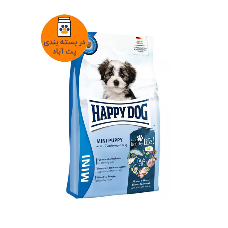 تصویر ویژگی های غذای خشک توله سگ نژاد کوچک هپی داگ Happy Dog Mini Puppy Fit & Vital وزن 4 کیلوگرم