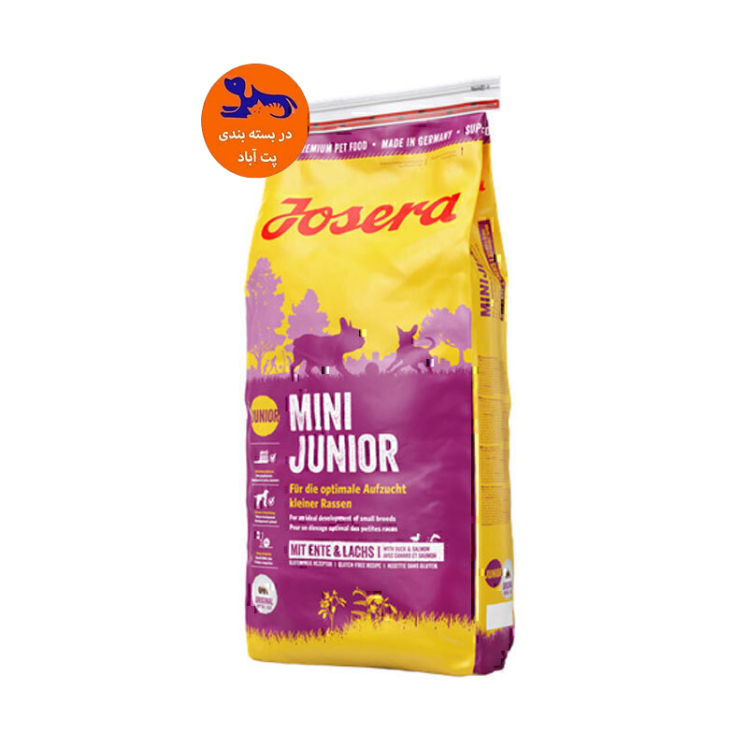 تصویر محتویات غذای خشک توله سگ جوسرا Josera Mini Junior وزن 1 کیلوگرم