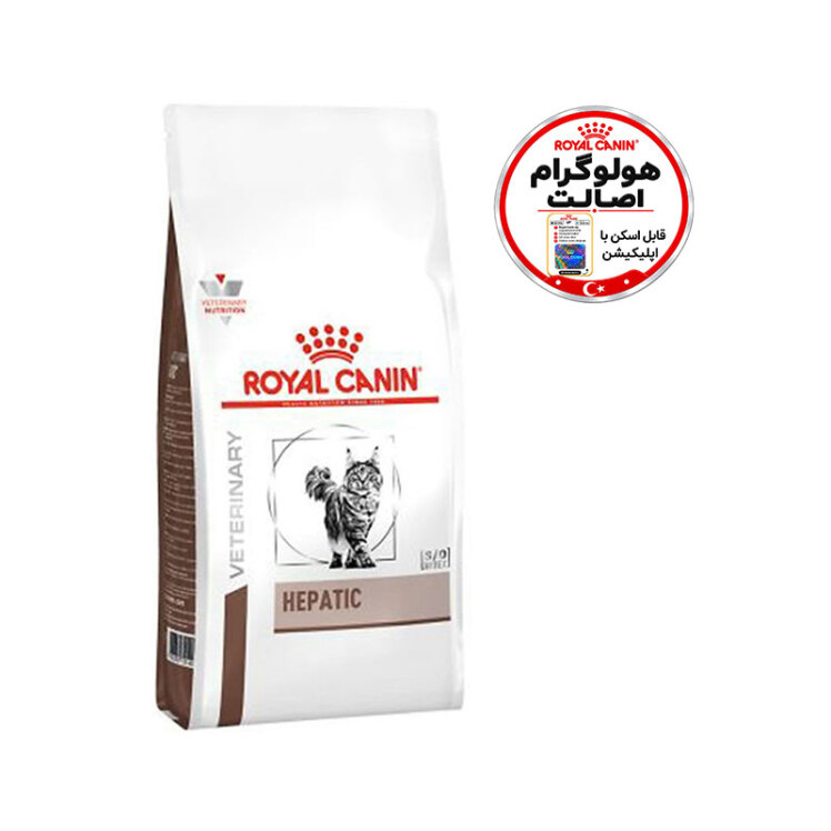 عکس تغییرات بسته بندی غذای خشک گربه رویال کنین مدل Hepatic وزن 2 کیلوگرم
