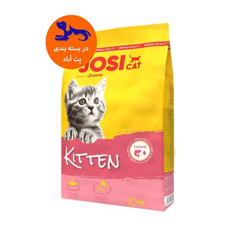  تصویر غذای خشک بچه گربه جوسرا با طعم گوشت پرندگان JosiCat Kitten Poultry وزن 1 کیلوگرم 