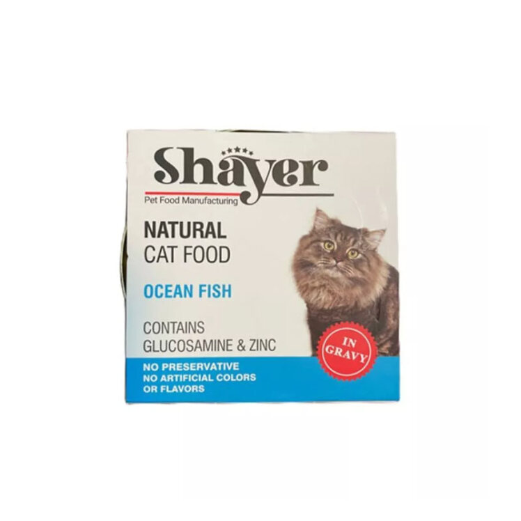 تصویر کنسرو غذای گربه با طعم ماهی اقیانوسی در سس گوشت شایر Shayer Natural Cat Food Ocean Fish وزن 110 گرم