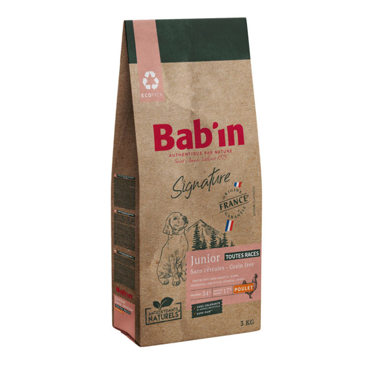 تصویر غذای خشک سگ جوان بابین با طعم مرغ