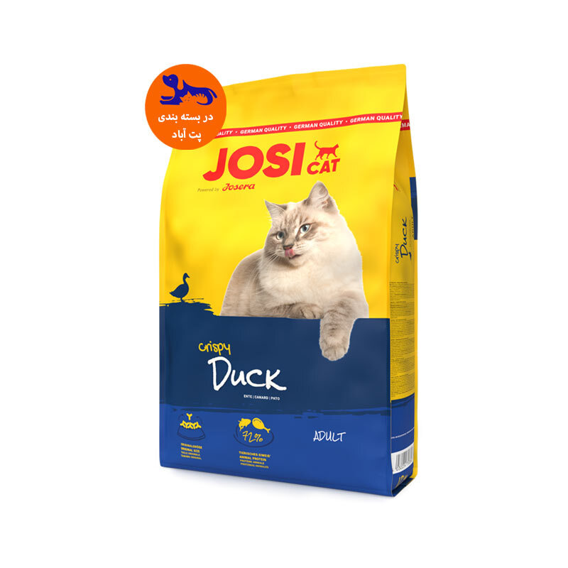  عکس غذای خشک گربه جوسرا Josicat Duck and Fish وزن 3 کیلوگرم + 300 با لیبل بسته بندی پت آباد 