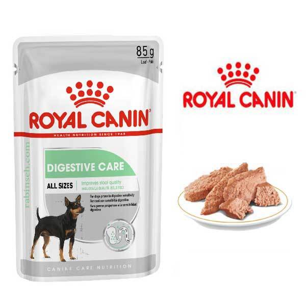  تصویر بسته‌بندی پوچ سگ دایجستیو رویال کنین Royal Canin Digestive Care All Sizes وزن 85 گرم 