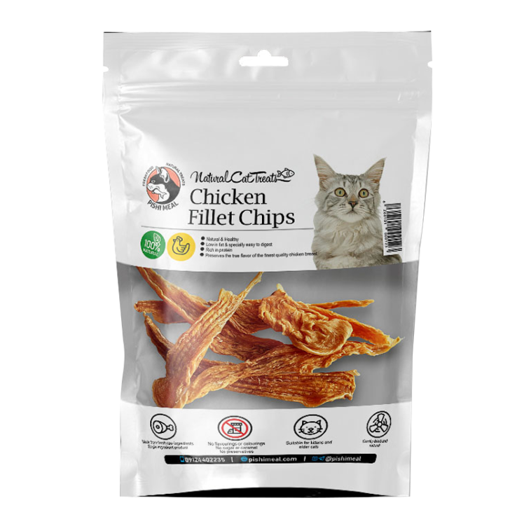عکس بسته بندی تشویقی گربه هاپومیل مدل Chicken Fillet Chips وزن 50 گرم