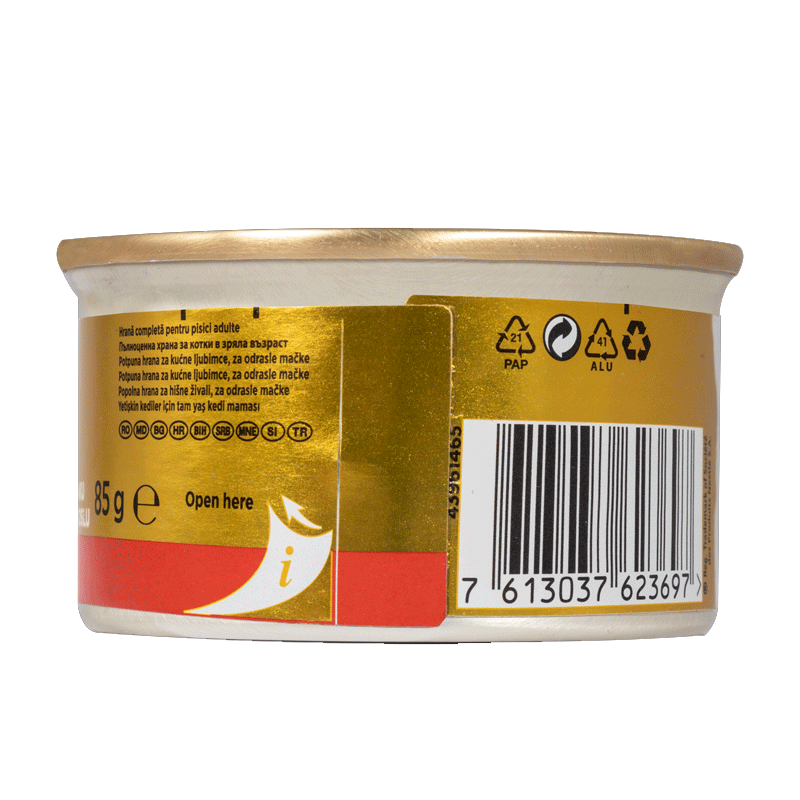  تصویر نمای رو به رو کنسرو غذای گربه گورمت مدل Gold Beef وزن ۸۵ گرم 