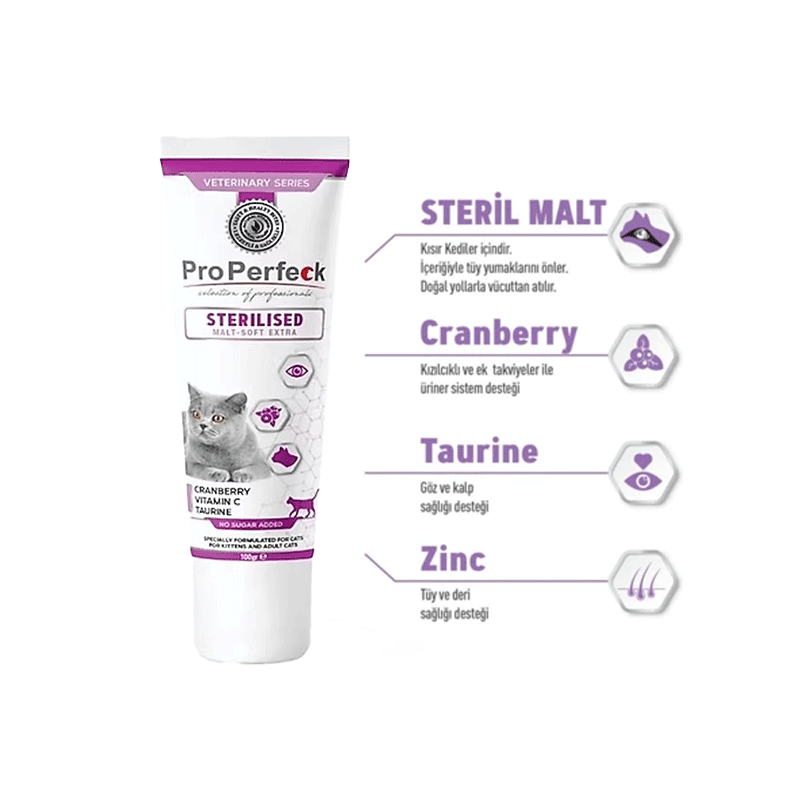  تصویر ویژگی های خمیر مالت مخصوص گربه عقیم شده پروپرفک ProPerfeck Sterilised Paste وزن 100 گرم 
