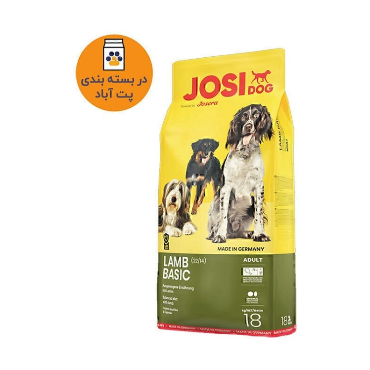 تصویر محتویات غذای خشک سگ مدل لم بیسیک جوسی داگ جوسرا Josera Josidog Lamb Basic وزن 1 کیلوگرم