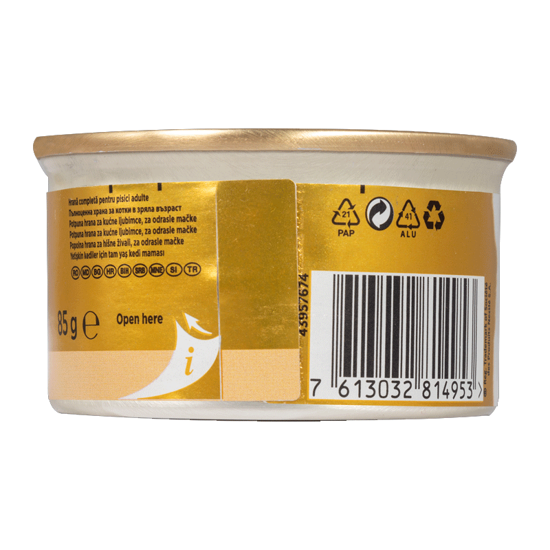  تصویر نمای پشت کنسرو غذای گربه گورمت مدل Gold Turkey وزن ۸۵ گرم 