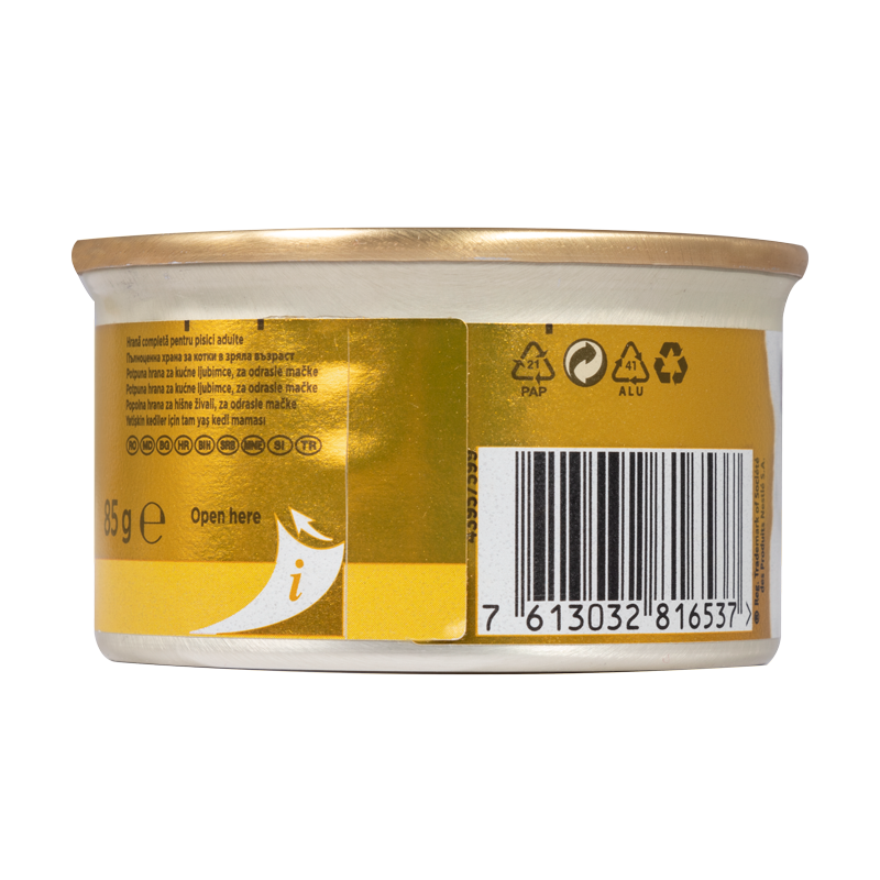  عکس پشت بسته بندی کنسرو غذای گربه گورمت مدل Gold Chicken وزن ۸۵ گرم 