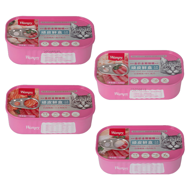  تصویر بسته غذای کاسه ای گربه ونپی مدل Tune Pack وزن ۱۲۰ گرم مجموعه ۴ عددی 