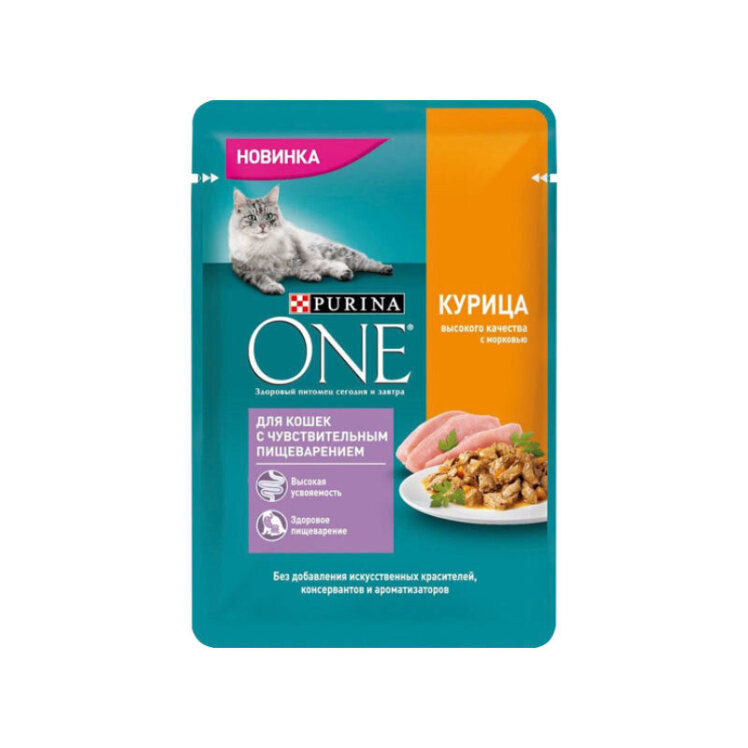 تصویر پوچ گربه پورینا با طعم مرغ Purina One Chicken وزن 75 گرم