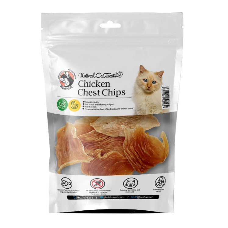 عکس بسته بندی تشویقی گربه هاپومیل مدل Chicken Chest Chips وزن 50 گرم