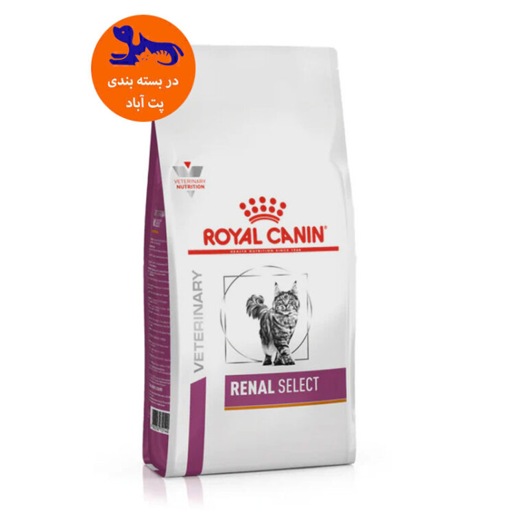 تصویر محتویات غذای خشک گربه رنال سلکت رویال کنین Royal Canin Renal Select وزن 2 کیلوگرم