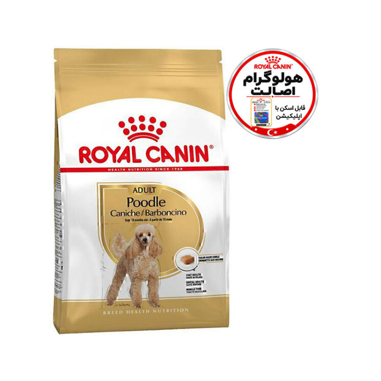 تصویر 2 غذای خشک سگ بالغ پودل رویال کنین Royal Canin Adult Poodle وزن 3 کیلوگرم