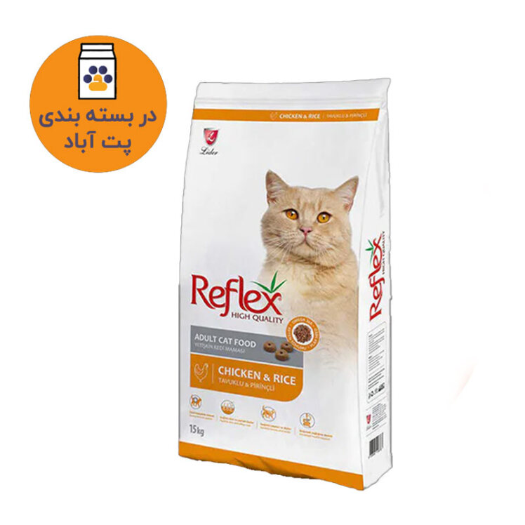 تصویر غذای خشک گربه بالغ با طعم مرغ و برنج رفلکس Reflex Adult With Chicken & Rice وزن 1 کیلوگرم