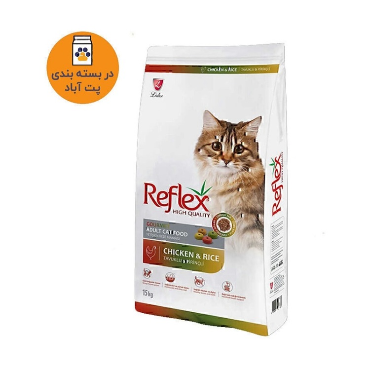 عکس دانه غذای خشک گربه بالغ با طعم مرغ و برنج رفلکس Reflex Multi Color Chicken And Rice وزن 1 کیلوگرم