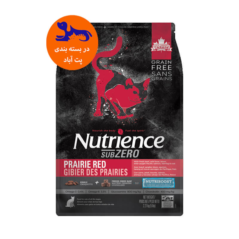  تصویر غذای خشک گربه نوترینس با طعم گوشت Nutrience Subzero Prairie Red وزن 1 کیلوگرم 