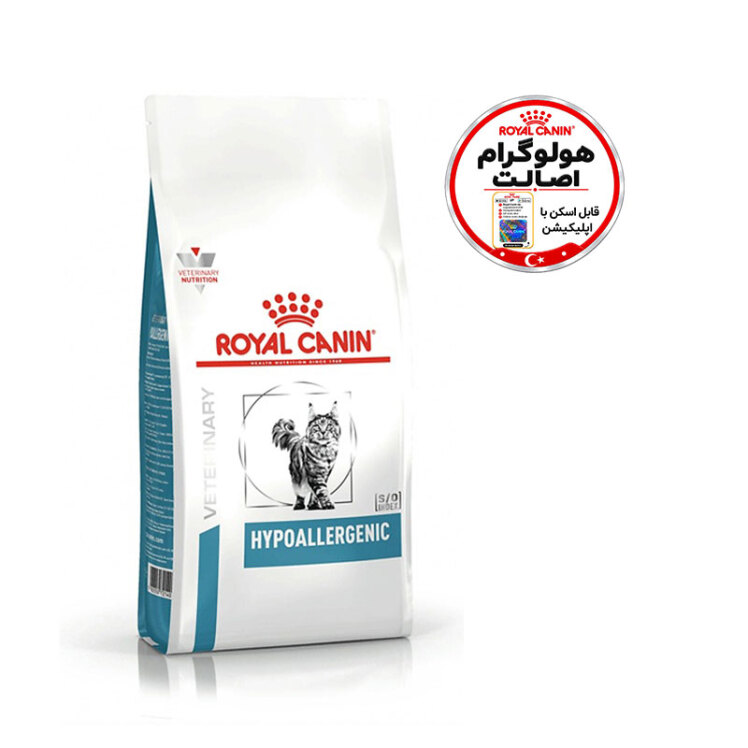 عکس جزییات غذای خشک گربه رویال کنین مدل HypoAllergenic وزن 2.5 کیلوگرم