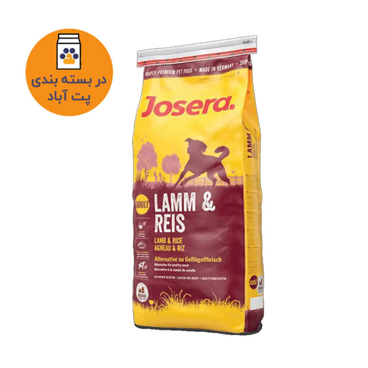 تصویر غذای خشک سگ جوسرا Lamm & Reis وزن 3 کیلوگرم