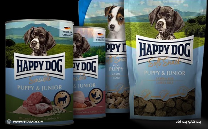 هپی داگ (Happy Dog) بهترین برند غذای سگ خارجی