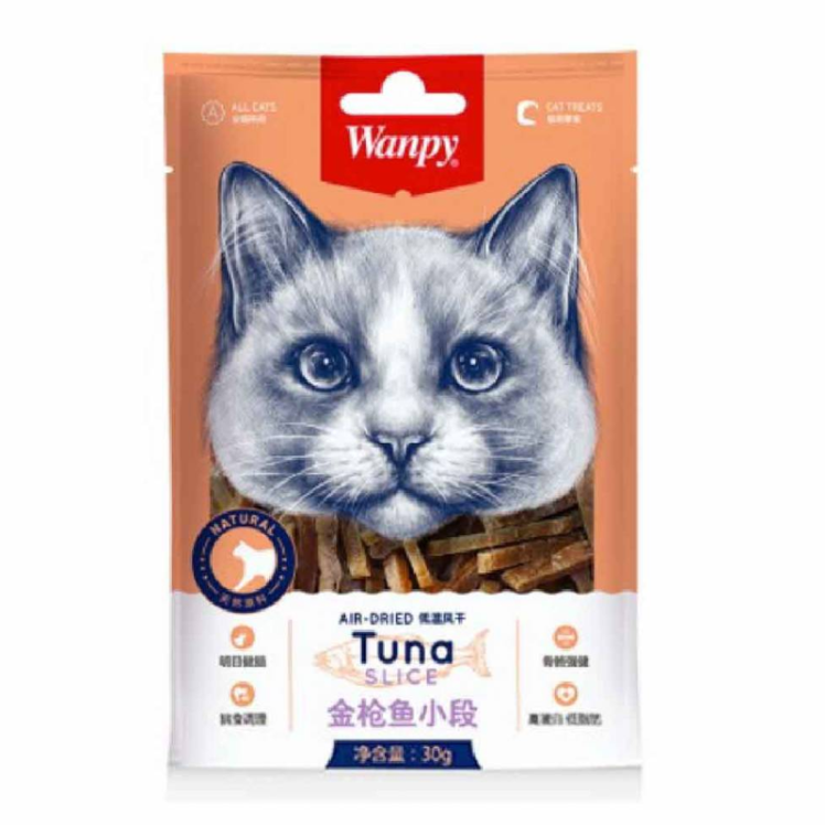 تشویقی گربه ونپی مدل Tuna Slice وزن 30 گرم