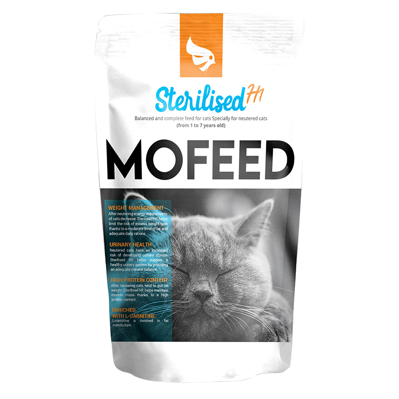  عکس بسته بندی غذای خشک گربه مفید مدل Sterilized وزن 2 کیلوگرم 