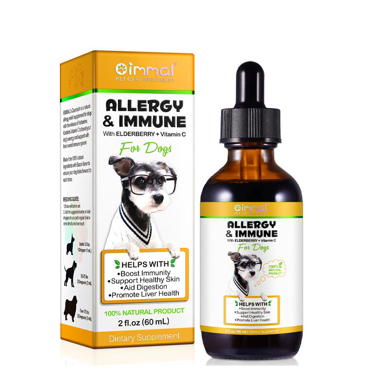  تصویر 1 قطره آلرژی و ایمنی برای سگ اویمال Oimmal Allergy And Immune For Dogs 