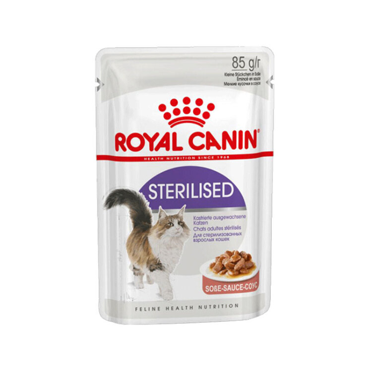 عکس محتویات پوچ گربه رویال کنین مدل Sterilised وزن 85 گرم