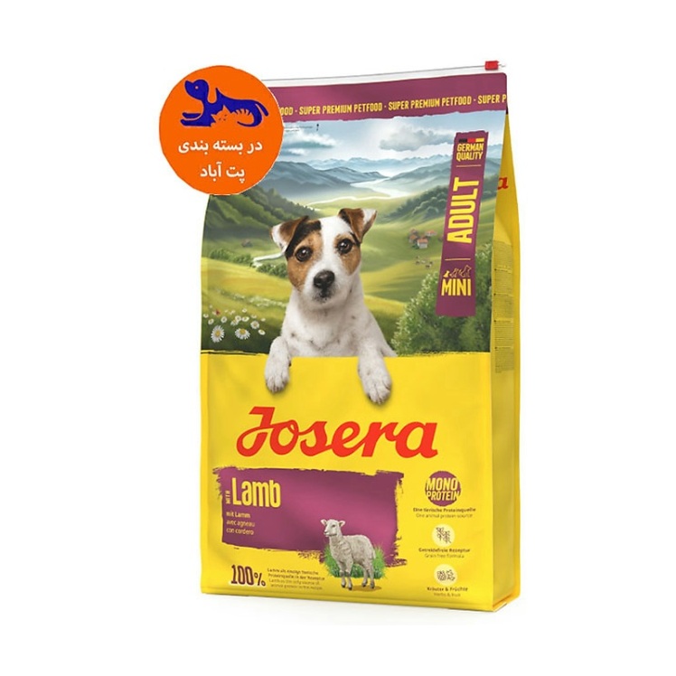 تصویر 2 دانه بندی غذای خشک سگ بالغ جوسرا Josera Adult Mini Delux وزن 1 کیلوگرم