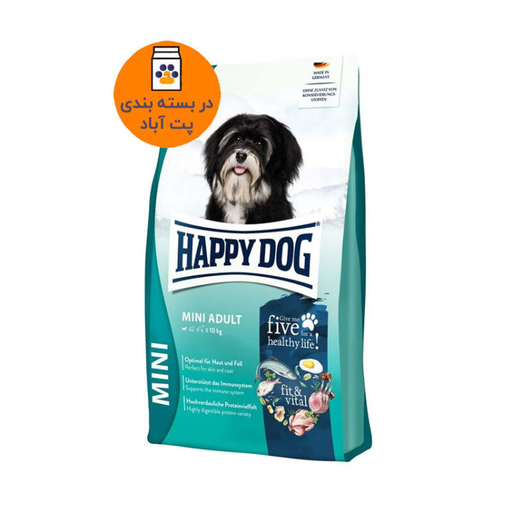 تصویر غذای خشک سگ بالغ نژاد کوچک هپی داگ Happy Dog Mini Adult Fit & Vital وزن 1 کیلوگرم