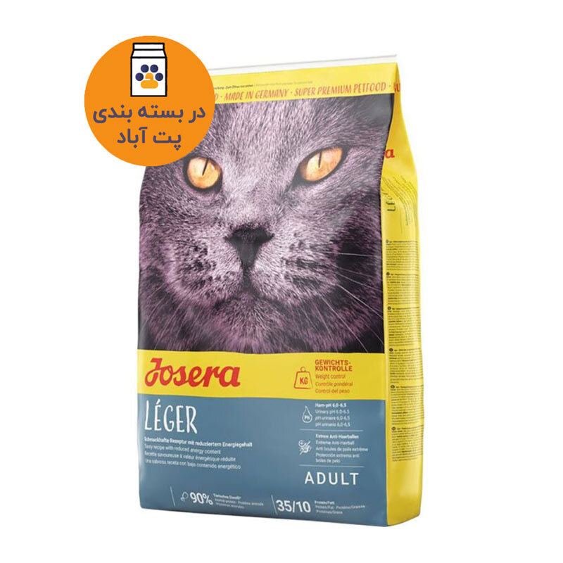  عکس بسته بندی غذای خشک گربه جوسرا مدل Leger وزن 1 کیلوگرم 
