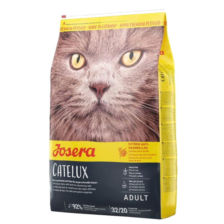 تصویر دانه بندی غذای خشک گربه جوسرا مدل کتلوکس Josera Catelux وزن 2 کیلوگرم