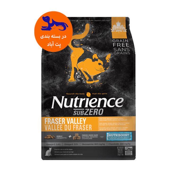 عکس بسته غذای خشک گربه نوترینس Nutrience Subzero Fraser Valley وزن 1 کیلوگرم از پشت