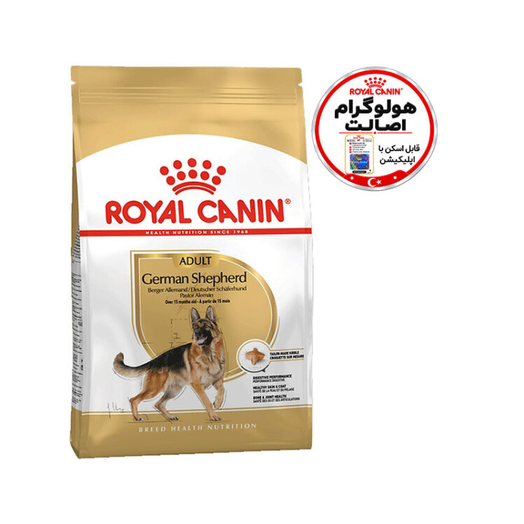 عکس جزییات غذای خشک سگ نژاد ژرمن شپرد رویال کنین Royal Canin German Shepherd وزن 11 کیلوگرم