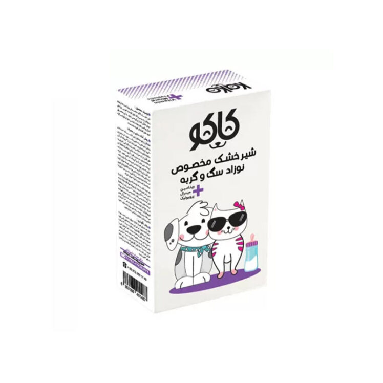 عکس شیر خشک مخصوص نوزاد سگ و گربه کاکو Kako Kitten & Puppy Milk Powder