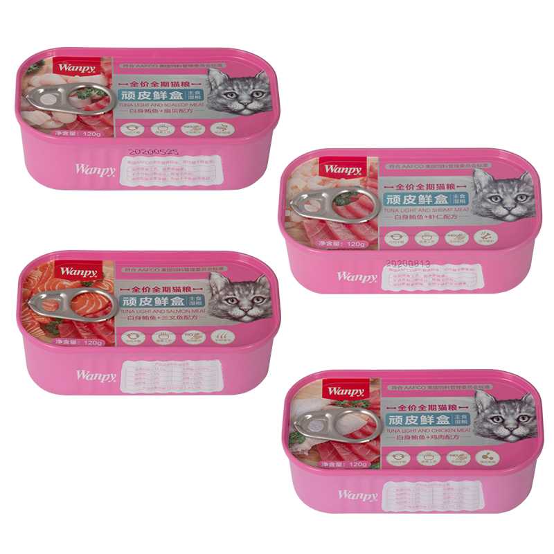  عکس باندل بسته غذای کاسه ای گربه ونپی مدل Tune Pack وزن ۱۲۰ گرم مجموعه ۴ عددی 