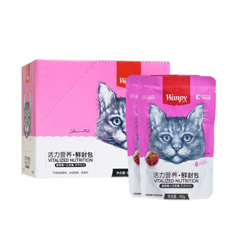 تصویر پوچ گربه ونپی مدل Tuna,Salmon and Chicken وزن ۸۰ گرم