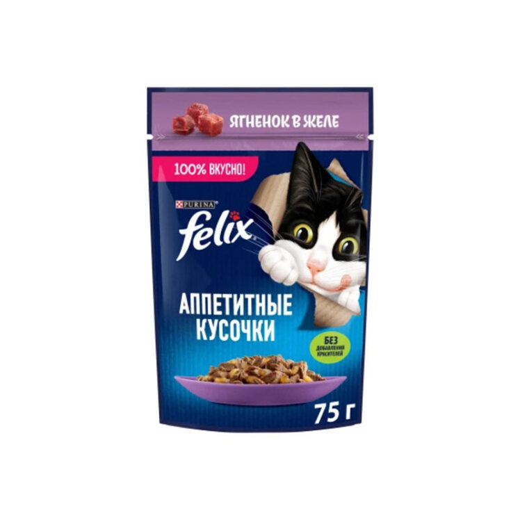 تصویر پوچ گربه فلیکس با طعم گوشت بره در ژله Felix Sensations With Lamb in Jelly وزن 75 گرم از نمای رو به رو