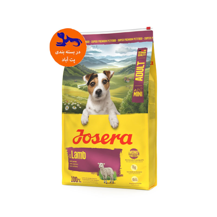 تصویر 2 دانه بندی غذای خشک سگ بالغ جوسرا Josera Adult Mini Delux وزن 1 کیلوگرم