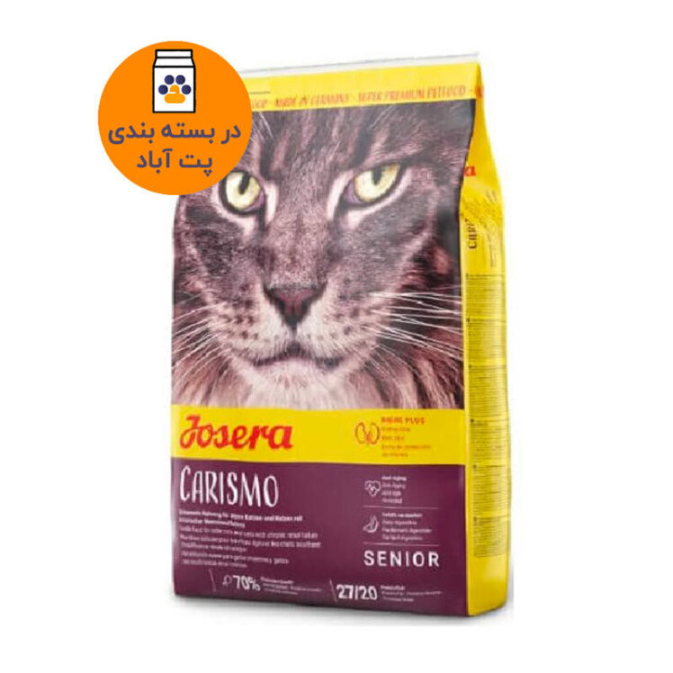 تصویر غذای خشک گربه جوسرا مدل Carismo وزن 1 کیلوگرم