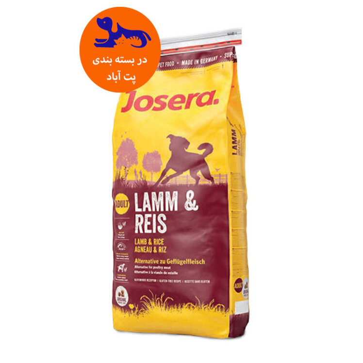 تصویر محتویات غذای خشک سگ جوسرا مدل ‌Lamm & Reis وزن 12.5 کیلوگرم