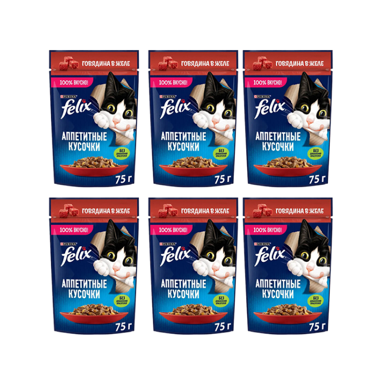 تصویر پوچ گربه فلیکس با طعم گوشت گاو در ژله Felix Beef in Jelly وزن 75 گرم