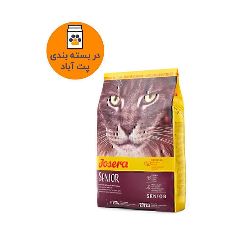 تصویر محتویات غذای خشک گربه مسن جوسرا Josera Senior وزن 1 کیلوگرم
